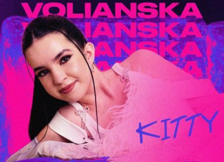 VOLIANSKA тепер із Вадимом Лисицею: у кліпі «Kitty» МУАЯД згадав, що працював офіціантом
