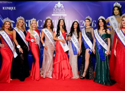 Аліна Зозуля перемогла у Національному конкурсі «КРАСА КРАЇНИ / Mrs Ukraine 2026»  та стала новою Королевою України