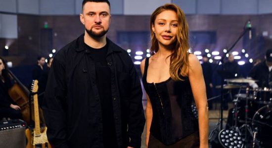 YARMAK «ДІМ ЗВУКОЗАПИСУ» З ТІНОЮ КАРОЛЬ