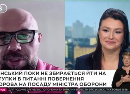 Медіаексперт Денис Путінцев: картонні протести у підтримку Федорова – породження ери ТікТока