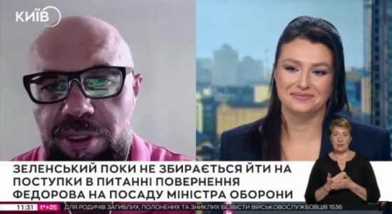 Медіаексперт Денис Путінцев: картонні протести у підтримку Федорова – породження ери ТікТока