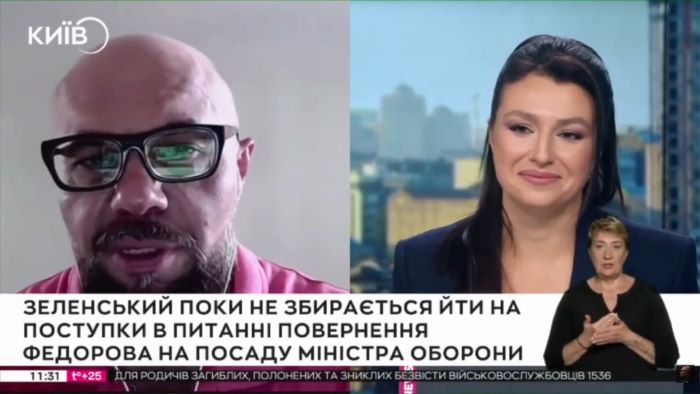 Медіаексперт Денис Путінцев: картонні протести у підтримку Федорова – породження ери ТікТока