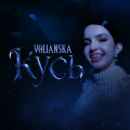 VOLIANSKA – Кусь