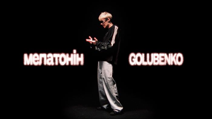 Golubenko – Мелатонін