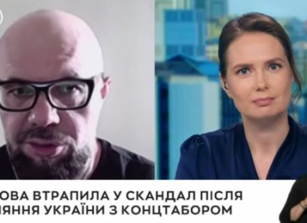 Медіаексперт Денис Путінцев: якщо не комунікує ТЦК, починає комунікувати Оля Полякова