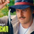 Шугар просить Бога дати “Німесил” разом із продюсером Kalush