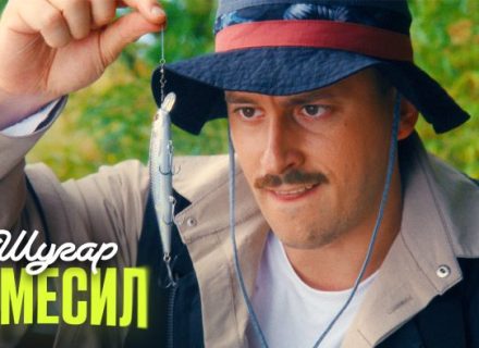 Шугар просить Бога дати “Німесил” разом із продюсером Kalush
