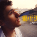 обкладинка кліпу